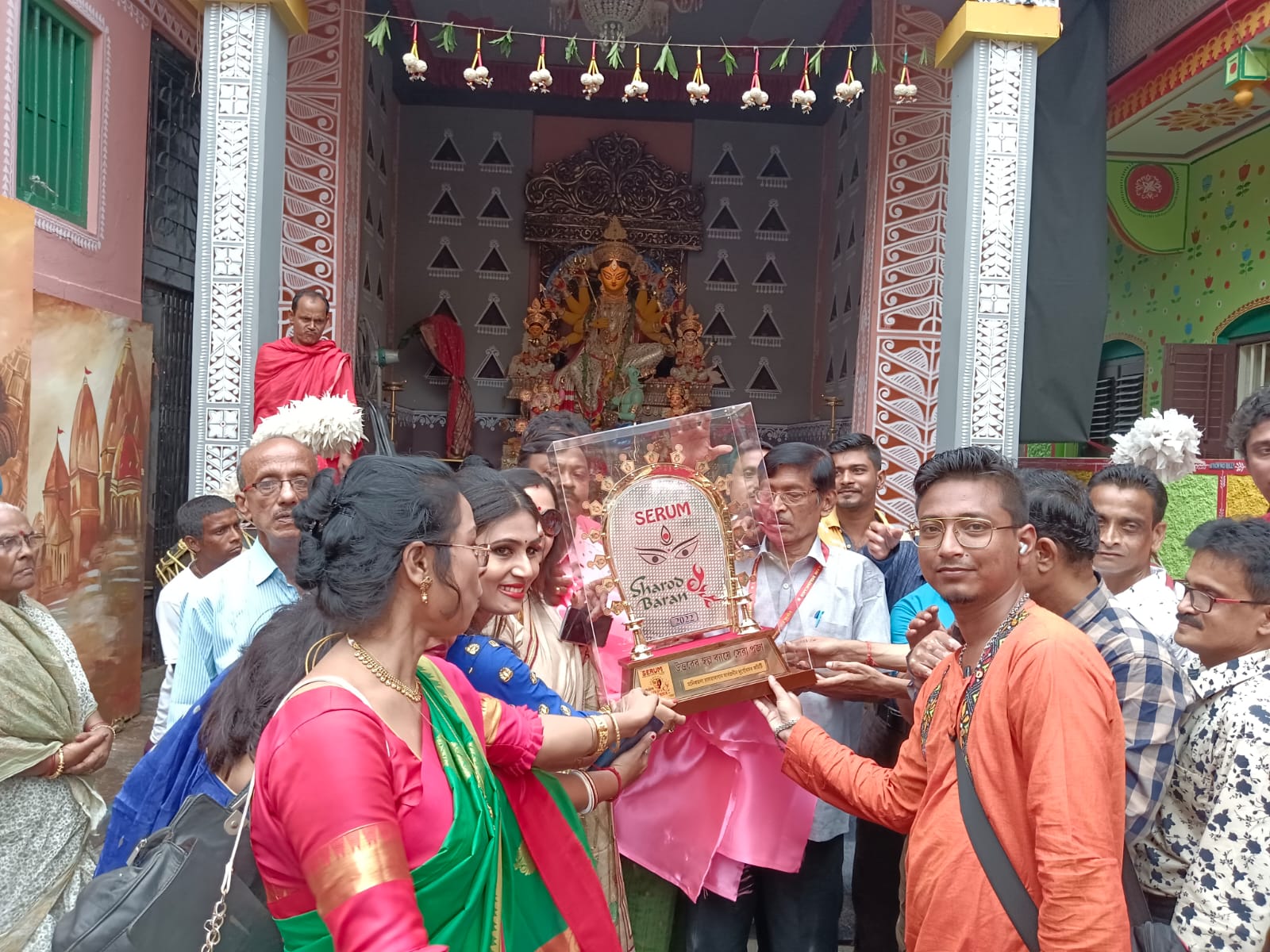 Sanjib Acharya